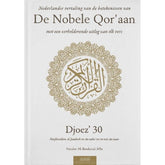Nederlandse vertaling van de betekenissen van de Nobele Qor’aan djoez 30